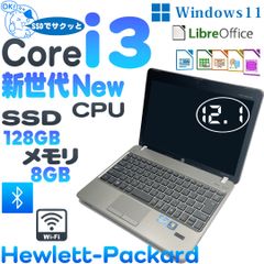 HP ProBook 4230Sノートパソコン　Core i3  SSD   メモリー8GB 　12.1インチ