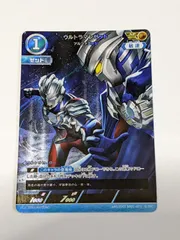 2025年最新】ウルトラマンゼット apの人気アイテム - メルカリ