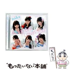 【中古】 サードガール ６/小池書院/西村しのぶ 中古】 サード ガール 1 / 西村 しのぶ / 小池書院 - メルカリ
