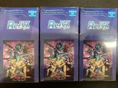 2025年最新】シャングリラフロンティア reバースの人気アイテム - メルカリ