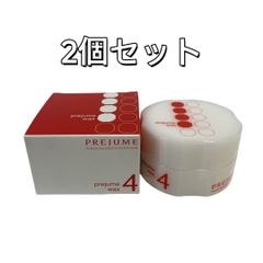【新品】2個セット　ミルボン プレジューム ワックス 4 90gｘ2個　スタイリングワックス