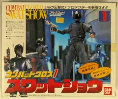 2025年最新】ブルースワットの人気アイテム - メルカリ