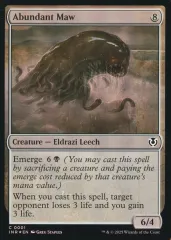 【中古】マジックザギャザリング 0001[C]：【INR】【FOIL】Abundant Maw/甚だしい大口