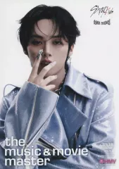 【中古】紙製品 リノ(Stray Kids) the music ＆ movie master特別号(フライヤー) 「CD ATE」 HMV先着特典