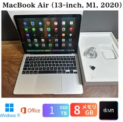 「展示極美品」MacBook Air (13-inch, M1, 2020) /M1 8コア/8GB/SSD1TB/Windows11/office2024/バッテリー90%/CJ468