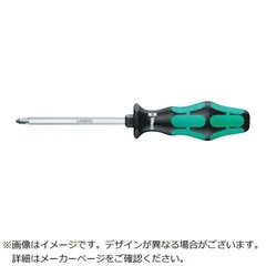 2026年最新】パワースタビライザー 3DWproの人気アイテム - メルカリ
