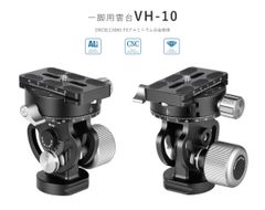 Leofoto VH-10 2WAY雲台(QP-70N付)