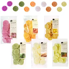 ベジまんま 赤ちゃん おやつ 無添加 お菓子 【お野菜ぽんせんべい】 香料・着色料不使用 ベビーフード 野菜チップス ノンフライ 国内製造 OGCsmile (25ｇ（1袋）合計6袋, 6種全種類) [6種全種類] [25ｇ（1袋）合計6袋]のサムネイル