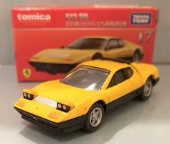 トミカプレミアム　まとめ売り 10台セット　D ディーノ　512BB 2025年最新】トミカプレミアム 512bbの人気アイテム - メルカリ