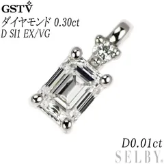 2025年最新】gstv ペンダントトップの人気アイテム - メルカリ
