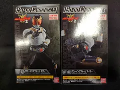 バンダイ SO-DO CHRONICLE 装動 仮面ライダークウガ2 仮面ライダークウガ 仮面ライダークウガ グローイングフォーム 5+6セット
