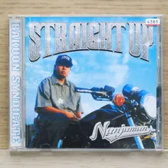 【レア】Gangsta 893 - Nanjaman Amazon MusicでVARIOUS ARTISTSのJAP jam INTERNATIONAL vol.1を