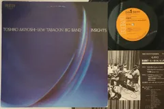 LP 秋吉敏子, ルー・タバキン・ビッ Insights RVP6106 RCA /00260