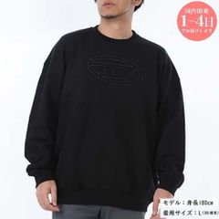 新品 DIESEL ディーゼル A03790 0JYYJ 9XX S-MART-BIGOVAL プル