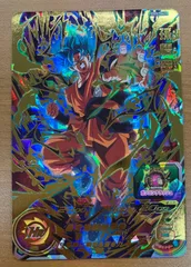 状態A 孫悟空 BM4-041 ★ スーパードラゴンボールヒーローズ