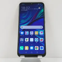 2025年最新】huawei nova lite 3 simフリー ブラックの人気