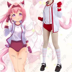 2025年最新】ハルウララ コスプレの人気アイテム - メルカリ 2025年最新】ハルウララ コスプレの人気アイテム - メルカリ
