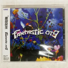 2026年最新】Fantastic OT9 / 奥田民生の人気アイテム - メルカリ