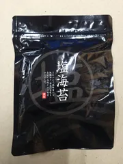 初摘み塩海苔   八つ切り80枚入