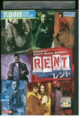 2024年最新】RENT dvdの人気アイテム - メルカリ