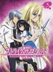 【中古】アニメBlu-ray Disc ストライク・ザ・ブラッド III OVA Vol.5 [初回仕様版]