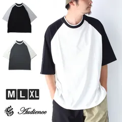 Audience オーディエンス 日本製 Tシャツ メンズ 丹後 度詰天竺 6オンス 2トーンネック ハーフスリーブ BBアンダーTシャツ AUD6533のサムネイル