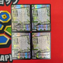 マジックワールド RRR以下 ４枚 4コン バディファイト VG バディファイト マジックワールド RRR以下4コンセット - メルカリ