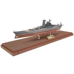未使用・未開封品) 青島文化教材社 1/700 艦船 フルハルモデル