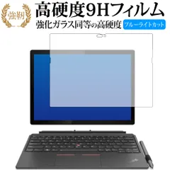 2026年最新】x12 detachableの人気アイテム - メルカリ