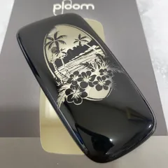 ハワイアン デザイン プルームエックス アドバンスド フロントパネル ブラック 黒 Ploom X ADVANCED ハイビスカス ヤシの木 椰子 風景 ハワイ サンセット 新品 未使用 送料無料 オリジナル カスタム