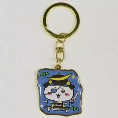 【中古】キーホルダー ハチワレ(伊達政宗) ご当地ダイカットキーホルダー 第1弾 「ちいかわ なんか小さくてかわいいやつ」 宮城限定