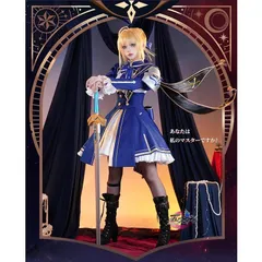 2025年最新】FATE セイバー コスプレの人気アイテム - メルカリ