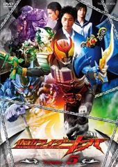 가면 라이더 키바 5 [방화 중고 DVD] 렌탈 떨어짐