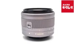 【中古】 【良品】 キヤノン EF-M15-45mm F3.5-6.3 IS STM シルバー