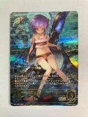 揺蕩う意志・スピネ SP イラスト違い 最安価