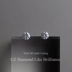 【3mm】つけっぱなしOK!ジルコニアのスタッドピアス