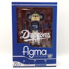 中古】株式会社キャスト オーメント特撮大百科 古代生物学者山根
