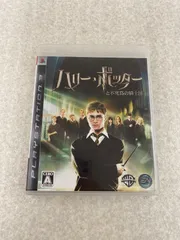 ハリーポッターと不死鳥の騎士団 プレイステーション3 ソフト