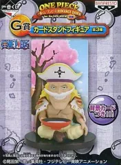 【中古】フィギュア エドワード・ニューゲート(白ひげ) 「一番くじ ROMANCE DAWN for the new world ～前編～」 G賞 カードスタンドフィギュア 