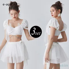 夏 水着 ビキニ ブラ スカート ショートパンツ 3点セット レディース バルーン袖 2way オフショルダー オフショルビキニ チェーン付