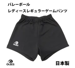 2025年最新】olees パンツの人気アイテム - メルカリ