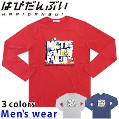 はぴだんぶい 長袖 Tシャツ メンズ ポチャッコ ペックル サンリオ グッズ HV1241-17A