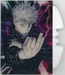 【中古】アクリルスタンド・アクリルパネル 五条悟 アクリルアートボード 「呪術廻戦」 デジタル版週刊少年ジャンプ定期購読者限定 応募者全員サービス