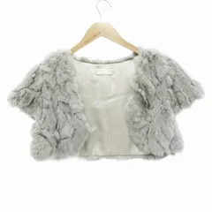 クミキョク 組曲 KUMIKYOKU ボレロ 毛皮 ラビットファー グレー /JS