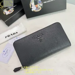 送料込☆送料込☆ PRADA プラダ 長財布 さいふ ウォレット 長財布 小銭入れ