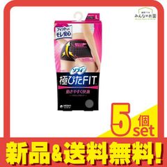 Item thumbnail for item 939ecc22-3e9c-4558-9777-38c339356c22