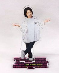 [중고] 잡화 요시노 유행 아크릴 스탠드 열쇠 고리 [Kiramune Presents Uncle Bomb LIVE "BUMP 2020"]