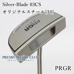 ⭐️大幅値下げ⭐️PRGR Silver Blade 03CS パター カバー付き Amazon.co.jp: (プロギア) PRGR ゴルフクラブ パター シルバー