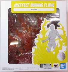 2025年最新】魂effect burning flameの人気アイテム - メルカリ