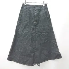 ◇ ⊇ RUIRUE BOUTIQUE ルイルエブティック デニム ロング フレア スカート サイズ縦XS 横M- ブラック系 レディース E  【1505290043182】